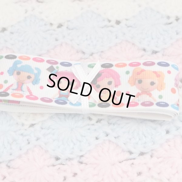 画像1: グログランリボン / ララループシー (1)