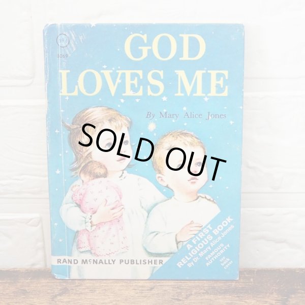 画像1: God Loves Me (1)