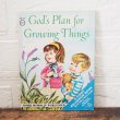 画像1: God’s Plan for Growing Things (1)