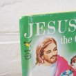 画像3: JESUS and the Children (3)