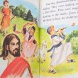 画像4: JESUS and the Children (4)
