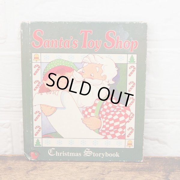 画像1: Santa’s Toy Shop 1995 洋書 (1)