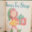 画像4: Santa’s Toy Shop 1995 洋書 (4)