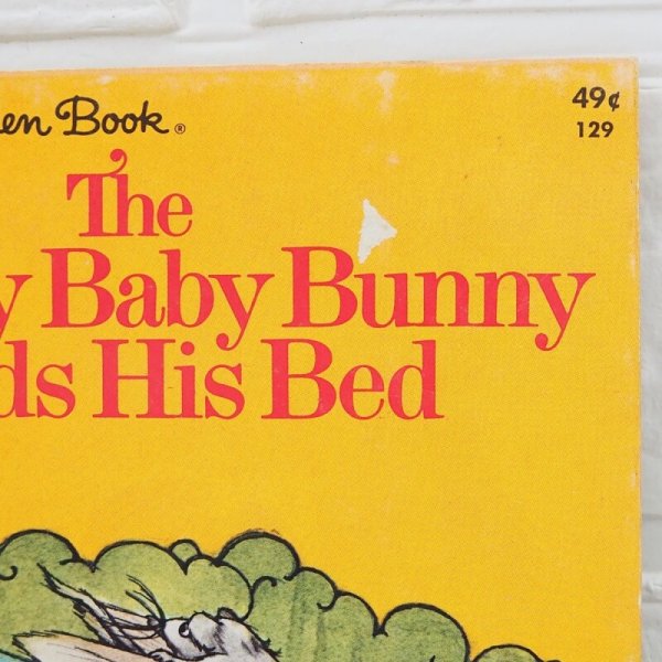 画像2: The Bouncy Baby Bunny  (2)