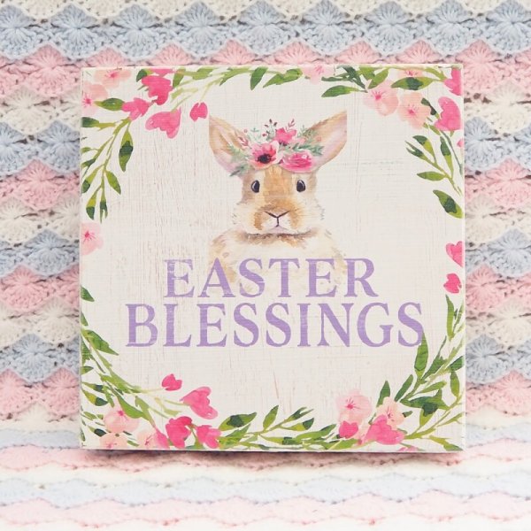 画像1: EASTER BLESSINGS イースターバニー パネル (1)