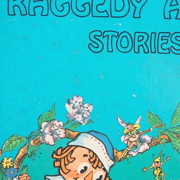 画像2: ラガディアン&アンディ 洋書 (2)