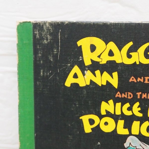 画像2: ラガディアン&アンディ 洋書 (2)