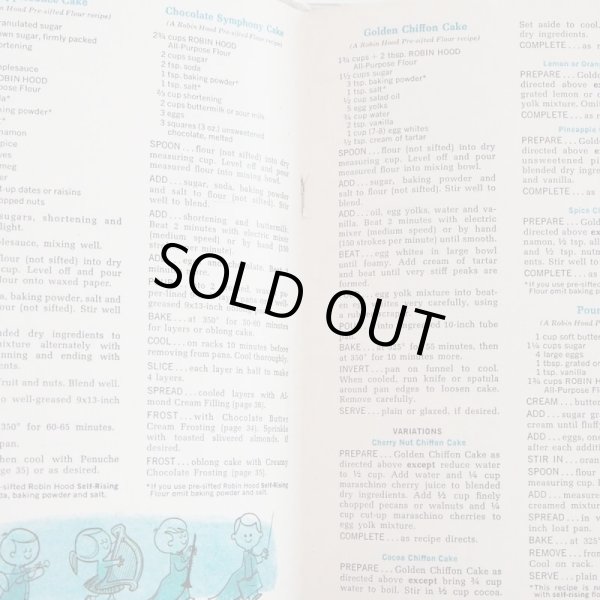 画像4: レシピ本洋書 / 1964 Let’s Bake (4)