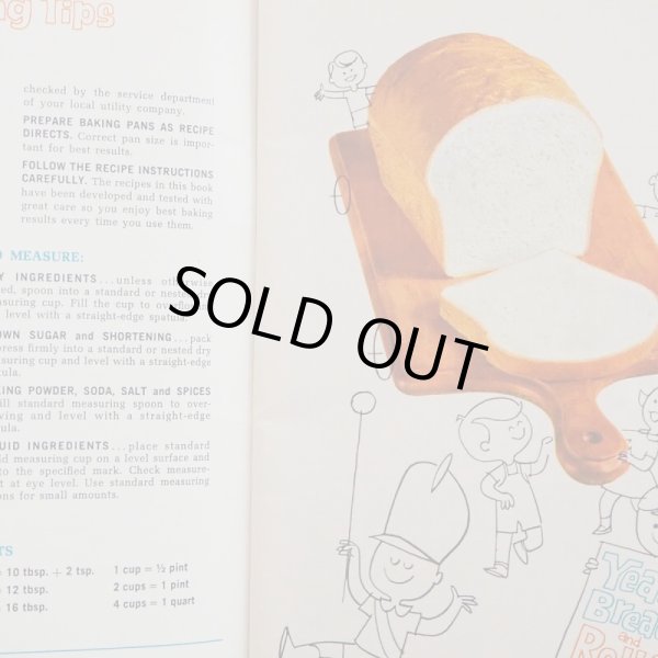 画像3: レシピ本洋書 / 1964 Let’s Bake (3)