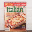 画像1: レシピ本 洋書 / Taste of home / Italian Favorite (1)