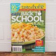 画像1: レシピ本洋書 / Back To School Meals (1)