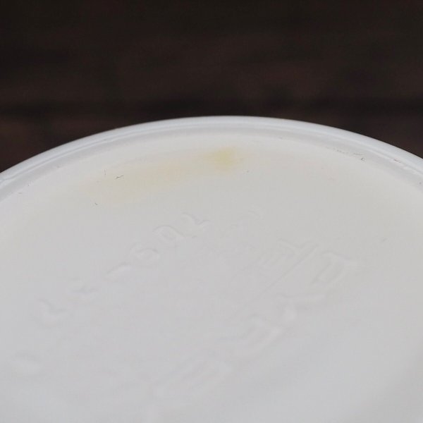 画像7: リージェンシーカップ (1) (7)