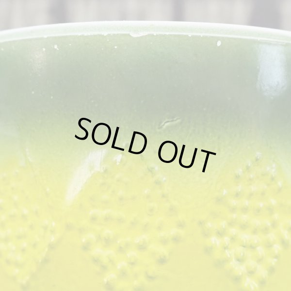 画像7: キンバリー グリーン (2) (7)