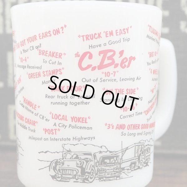 画像5: C.B.'er シービアー (5)