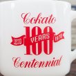 画像5: 100 years Centennial (5)
