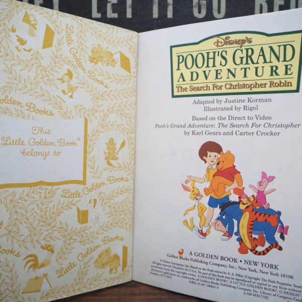 画像4: くまのプーさん ゴールデンブック (4)