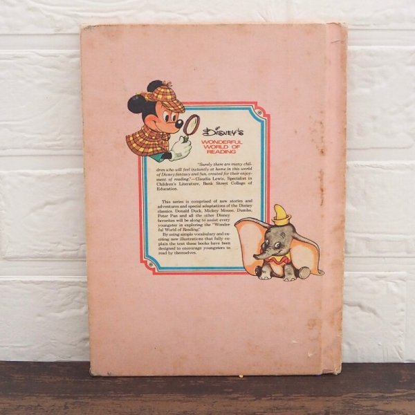 画像3: ドナルド 洋書 (3)