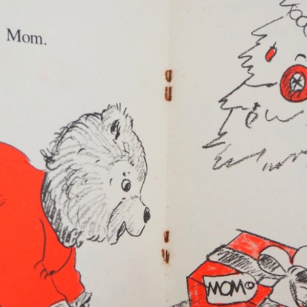 画像6: Christmas Surprise (6)