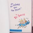 画像3: Dr. Seuss 1975 洋書 (3)