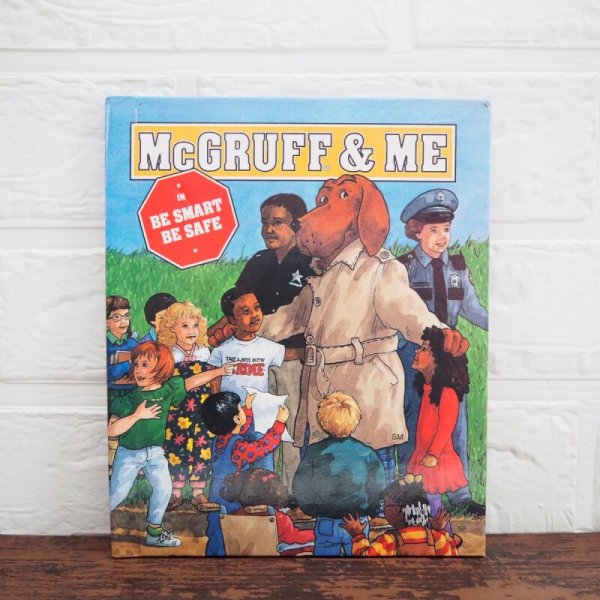 画像1: 洋書 絵本 / McGruff & Me (1)