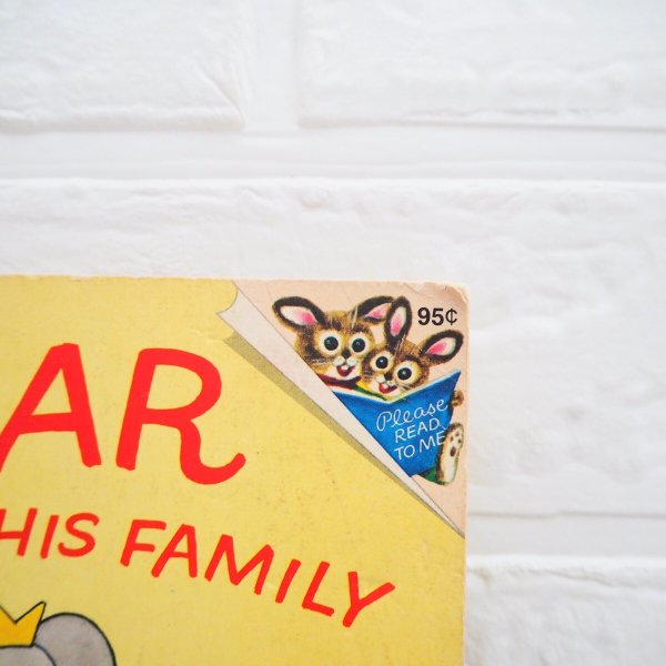 画像2: ぞうのババール 洋書 (2)