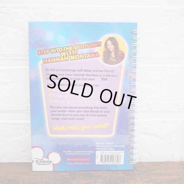 画像2: Hannah Montana 洋書 (2)