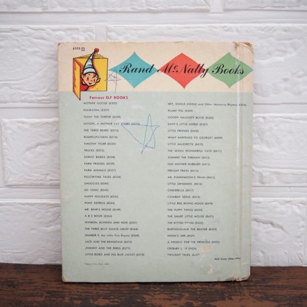 画像5: JACK and the Beanstalk (5)