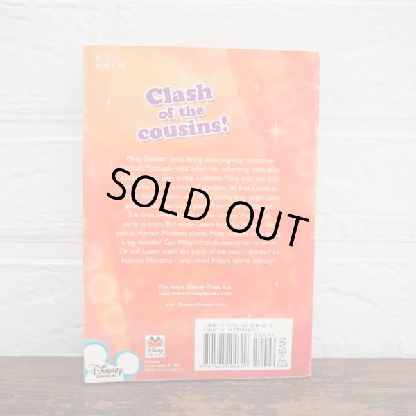 画像2: Hannah Montana 洋書 (2)