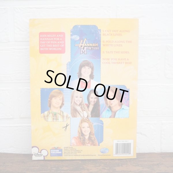 画像2: Hannah Montana 洋書 (2)