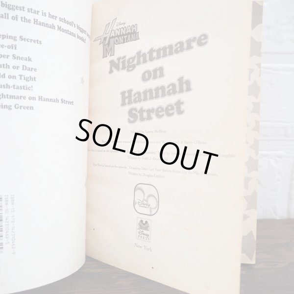 画像3: Hannah Montana 洋書 (3)