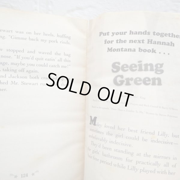 画像6: Hannah Montana 洋書 (6)