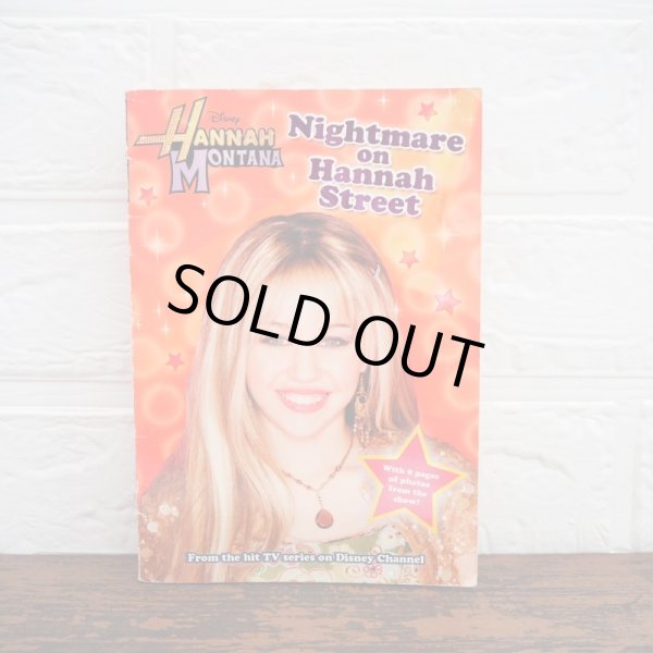 画像1: Hannah Montana 洋書 (1)