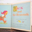画像6: JACK and the Beanstalk (6)
