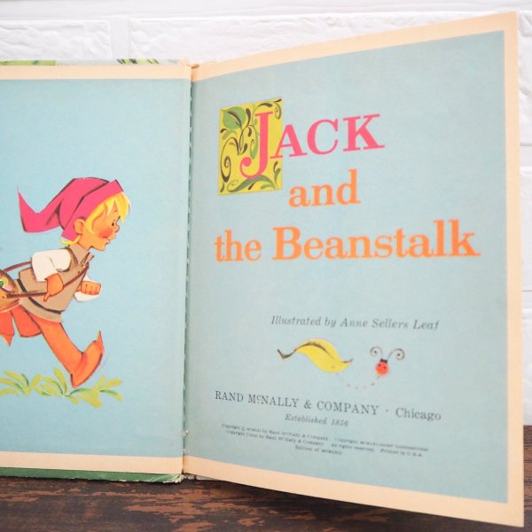 画像6: JACK and the Beanstalk (6)