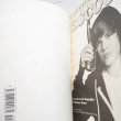 画像3: Justin Bieber 洋書 (3)