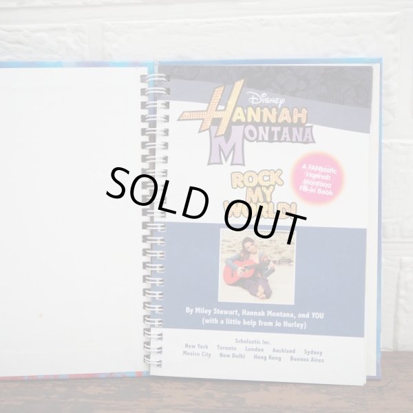 画像3: Hannah Montana 洋書 (3)