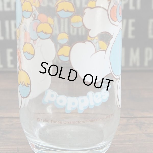 画像7: ポップルズ・パフボールポップル (7)