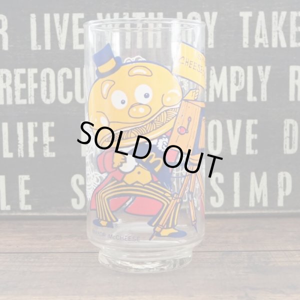 画像1: メイヤーマックチーズ グラス (1)