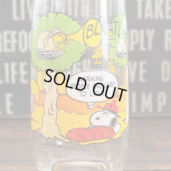 画像6: マクドナルド ピーナッツ グラス (6)