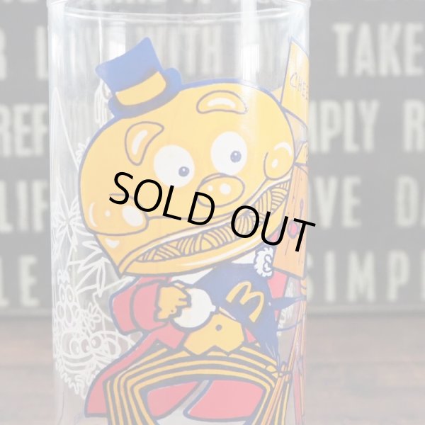 画像6: メイヤーマックチーズ グラス (6)