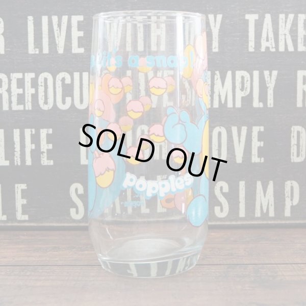 画像4: ポップルズ・P.C.ポップル (4)