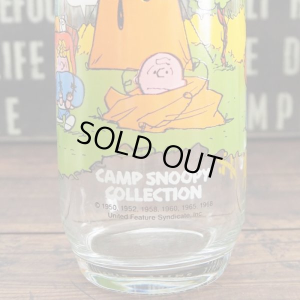 画像4: マクドナルド ピーナッツ グラス (4)