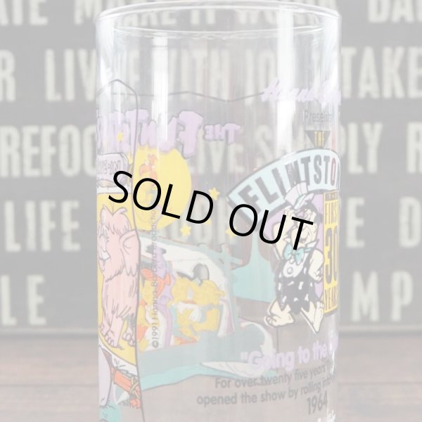 画像6: フリントストーン グラス (6)