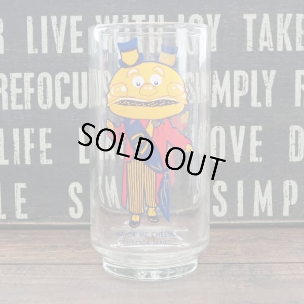 画像3: メイヤーマックチーズ グラス (3)