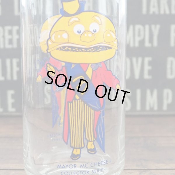 画像7: メイヤーマックチーズ グラス (7)