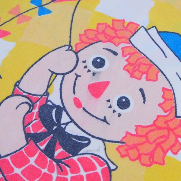 画像6: ラガディアン&アンディ フラットシーツ (1) (6)