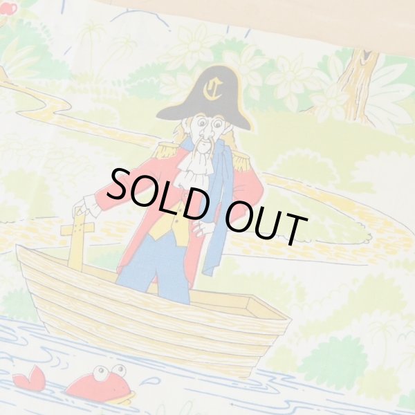 画像5: マクドナルド カナダ フラットシーツ (5)