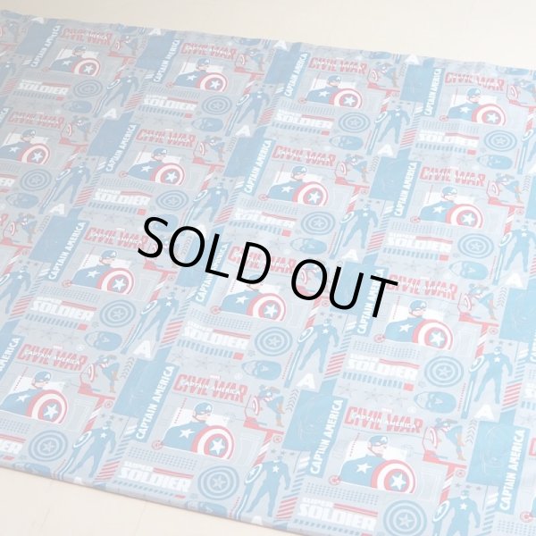 画像2: キャプテンアメリカ フラットシーツ (2)