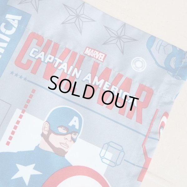 画像3: キャプテンアメリカ フラットシーツ (3)