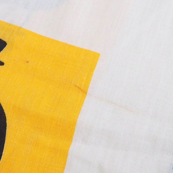 画像3: トーマス フィットシーツ (3)